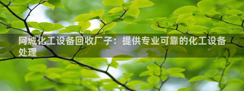 天辰测速在线登录官网